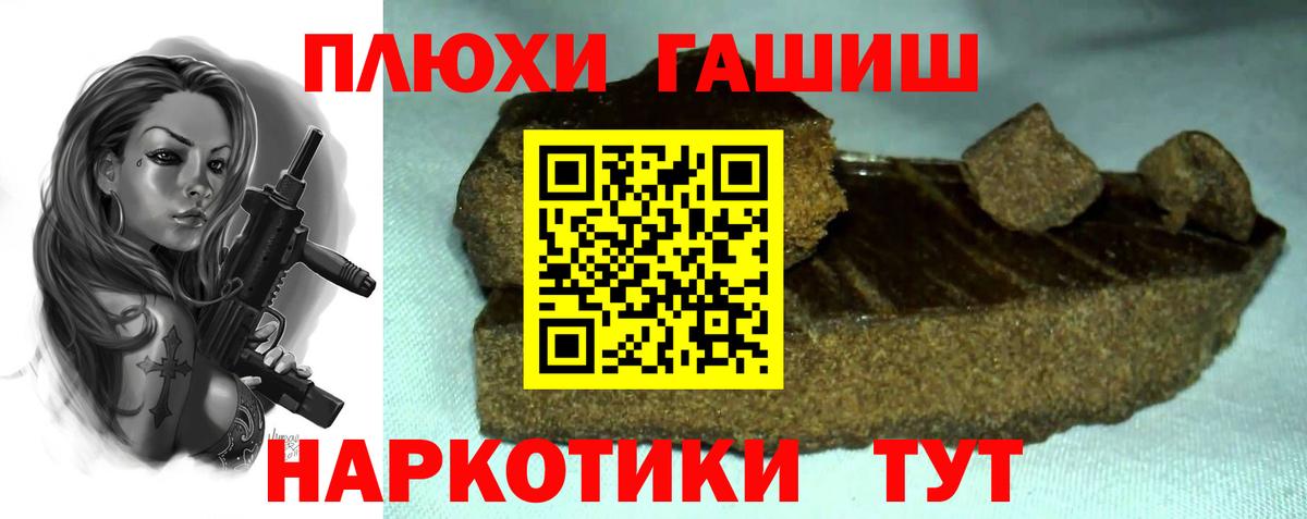  Cocaine Зерноград