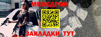 каннабис Кандалакша