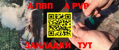 каннабис Кандалакша