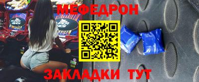 каннабис Кандалакша