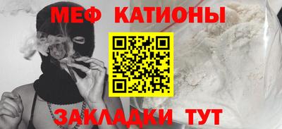 каннабис Кандалакша