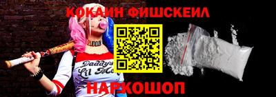 каннабис Кандалакша