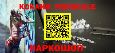 jwh Павлово