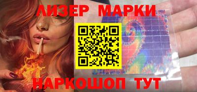 дурь Отрадное
