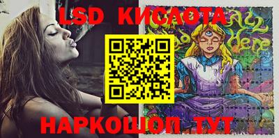 первитин Канаш