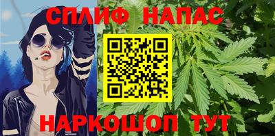 первитин Канаш