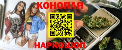 первитин Канаш