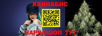спайс Камышлов