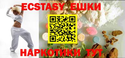 первитин Канаш
