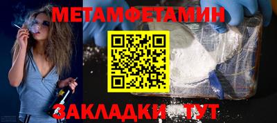 каннабис Кандалакша