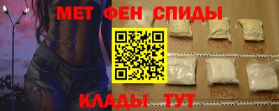 каннабис Кандалакша