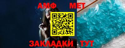 каннабис Кандалакша