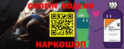 первитин Канаш